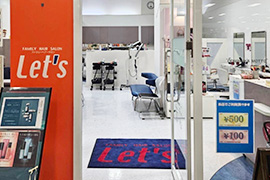 東根店（フランチャイズ）