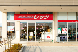佐久平店