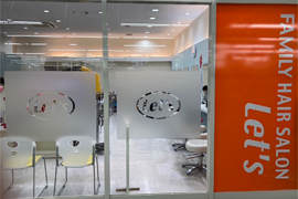 十日町店(フランチャイズ店)