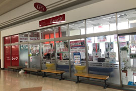 なめがわモール店